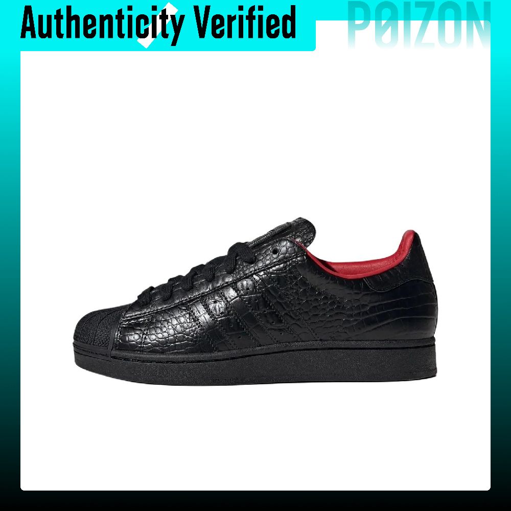Adidas Originals Superstar 2 S - огляд і ціна Adidas Shoes Superstar