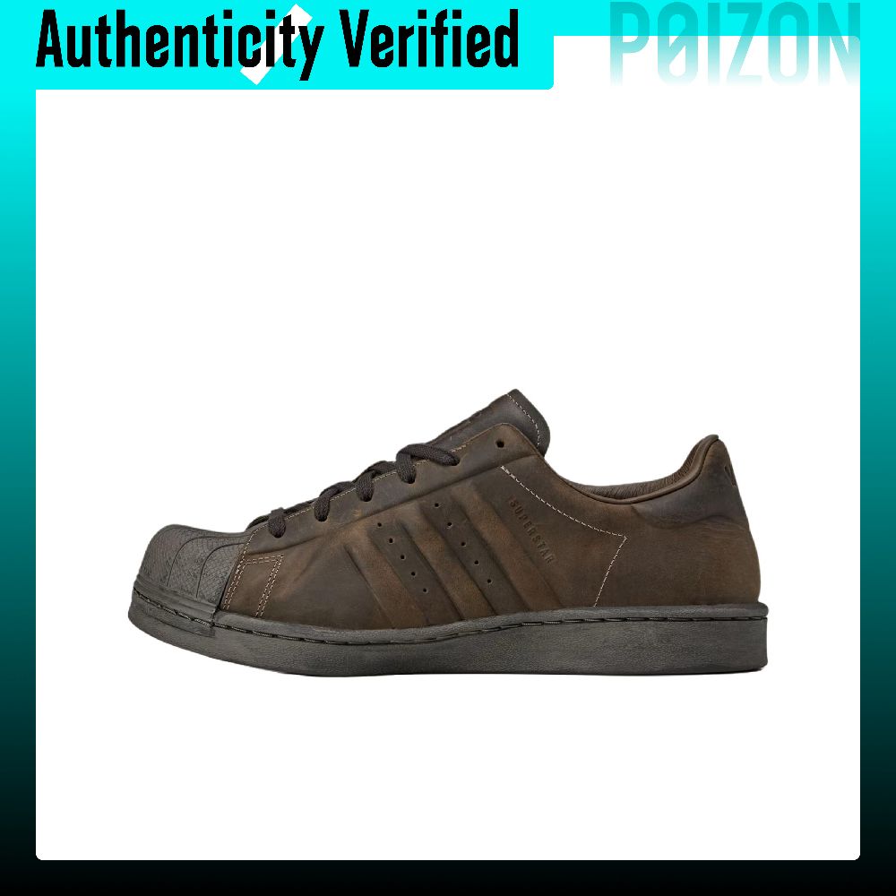 AVAVAV X Adidas Originals SUPE - огляд і ціна Adidas Shoes Superstar