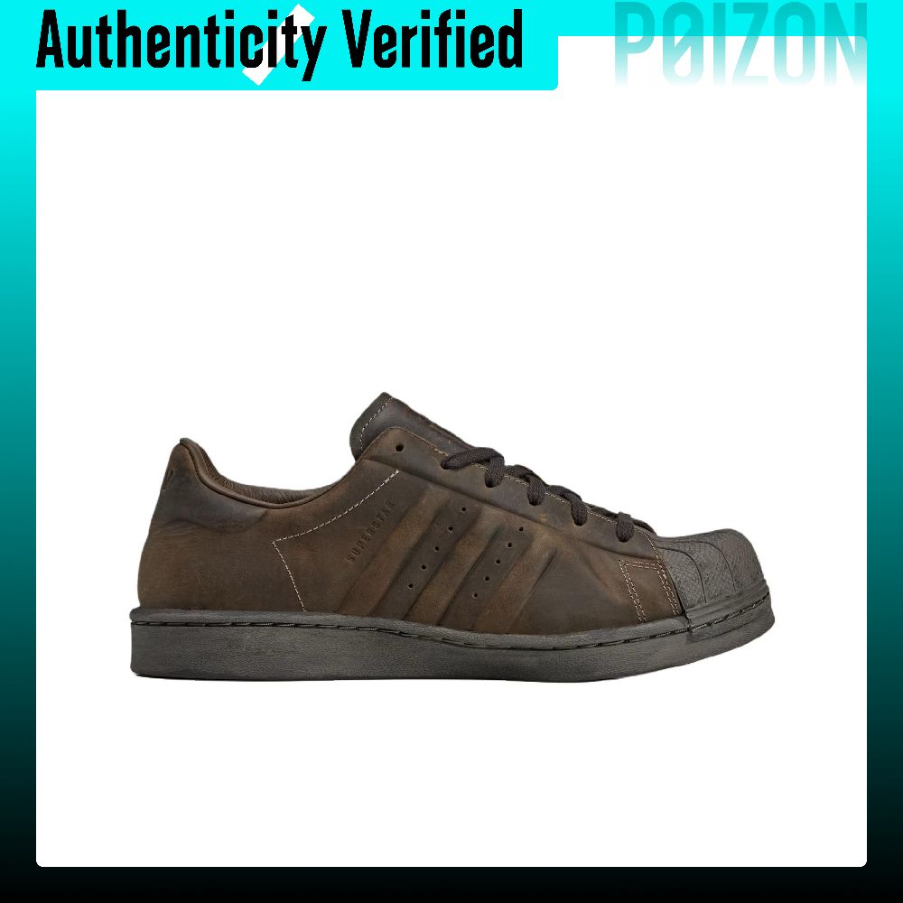 AVAVAV X Adidas Originals SUPE - огляд і ціна Adidas Shoes Superstar