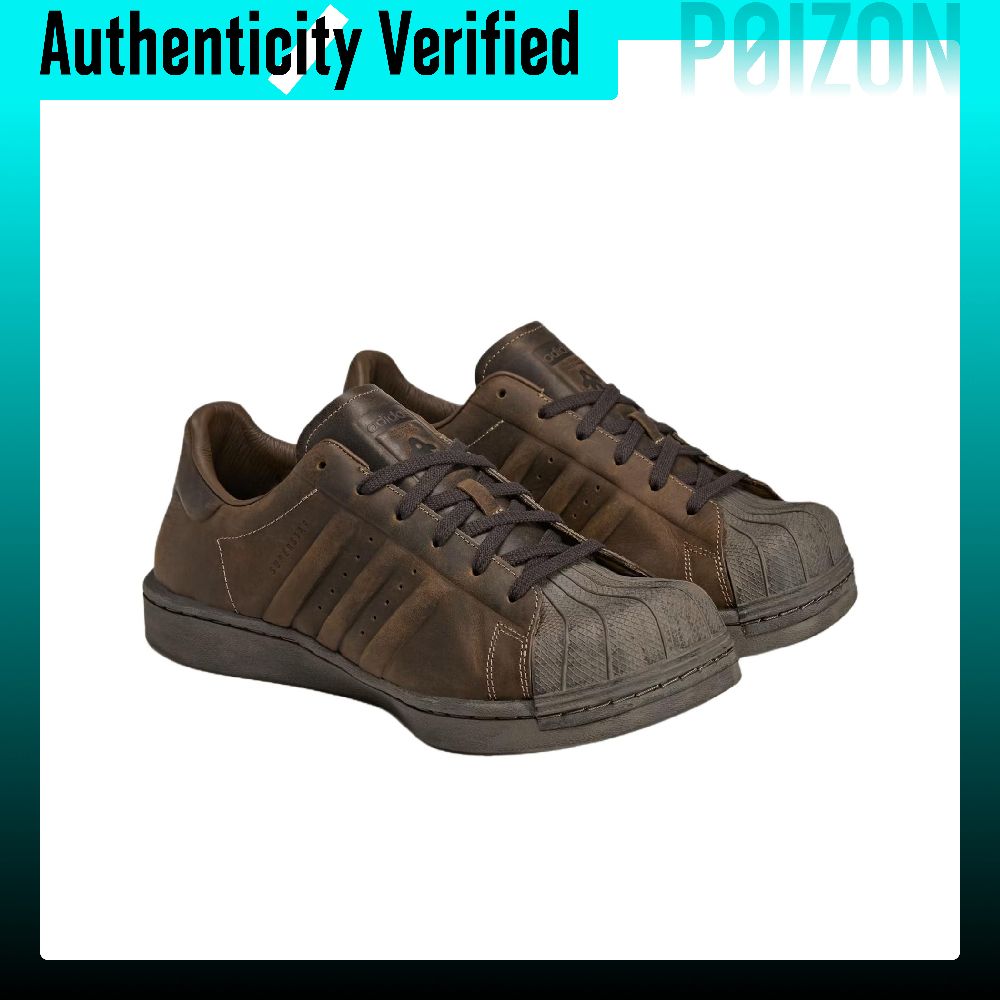AVAVAV X Adidas Originals SUPE - огляд і ціна Adidas Shoes Superstar