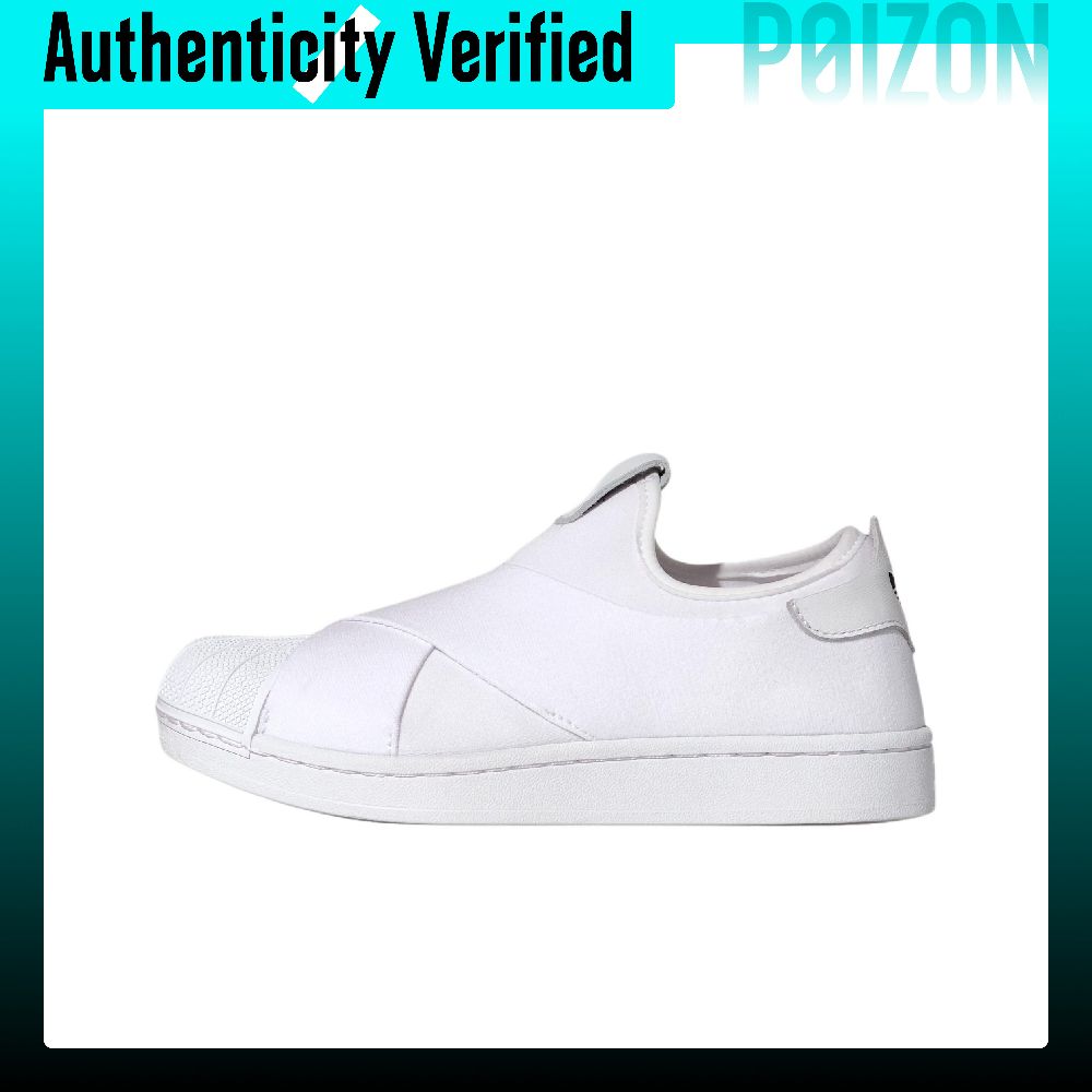 Adidas Originals Superstar 2 S - огляд і ціна Adidas Shoes Superstar