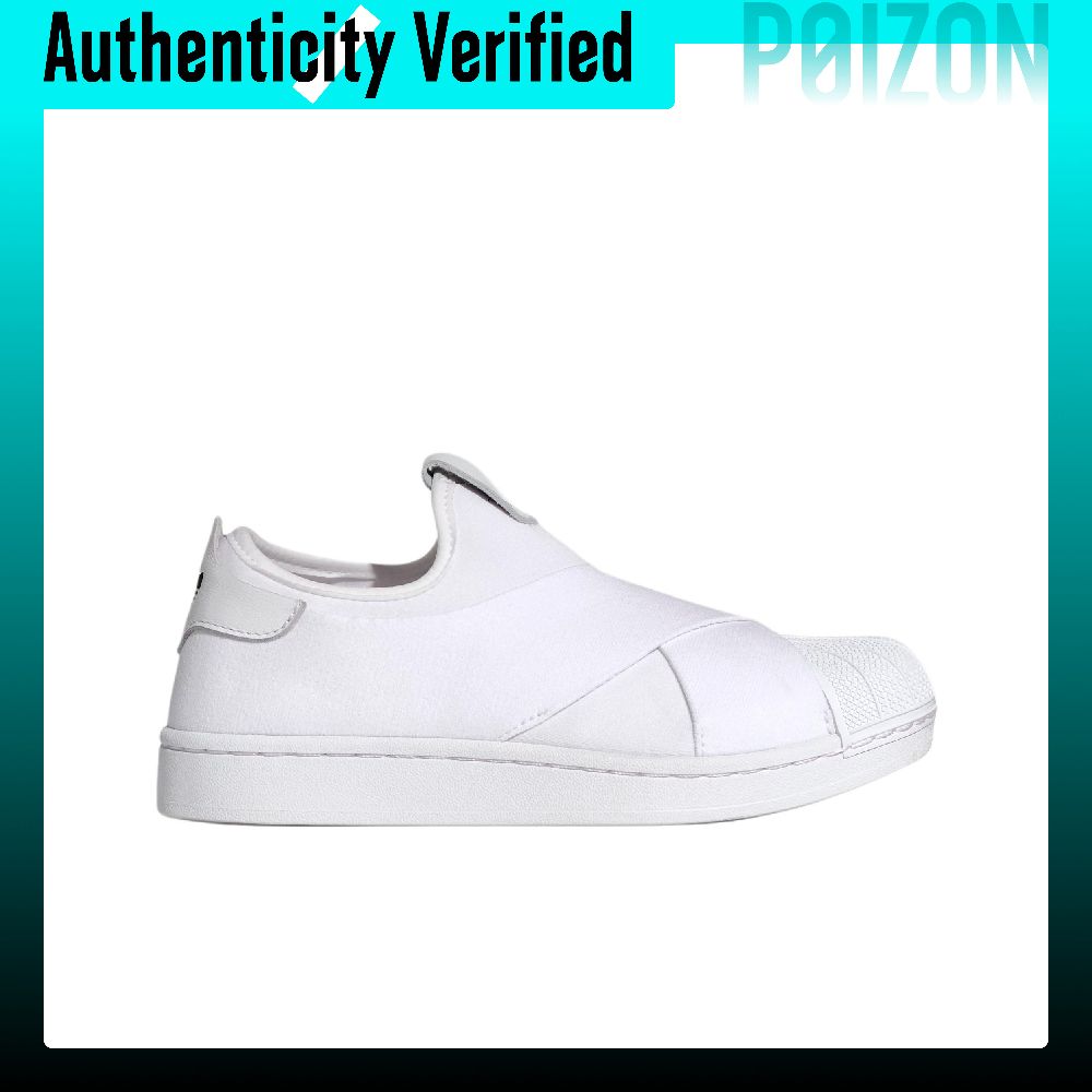 Adidas Originals Superstar 2 S - огляд і ціна Adidas Shoes Superstar